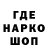 ТГК вейп Farangiz Togayeva