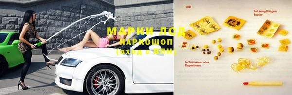 mdpv Бикин
