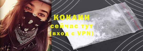 кокаин Остров