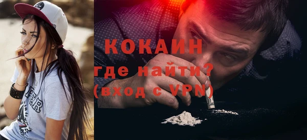 кокаин Остров