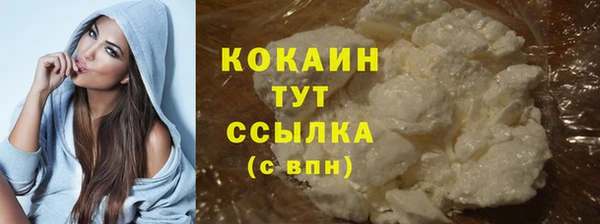 кокаин Остров