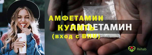 кокаин Остров