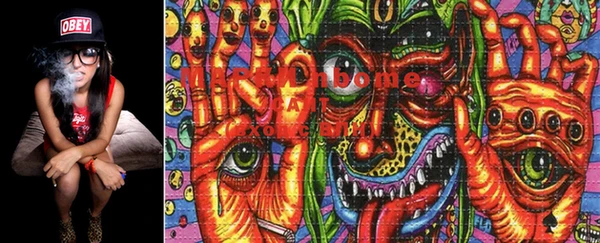 MDMA Premium VHQ Осинники
