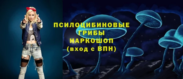 кокаин Остров