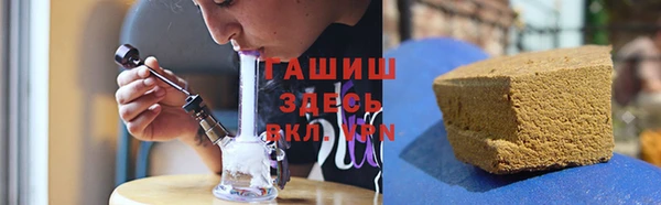 MDMA Premium VHQ Осинники