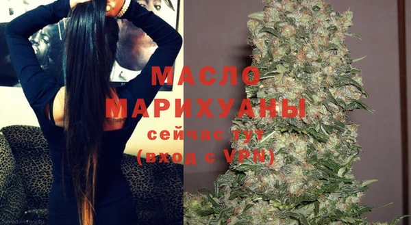 кокаин Остров