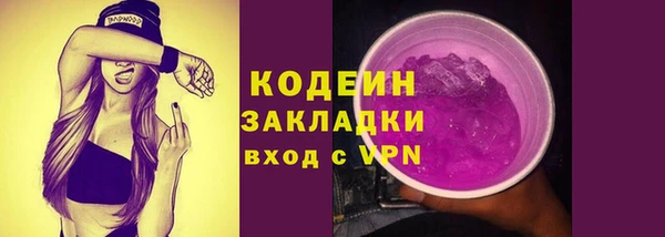 кокаин Остров