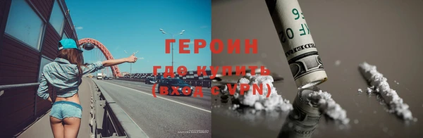 кокаин Остров