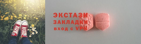 кокаин Остров