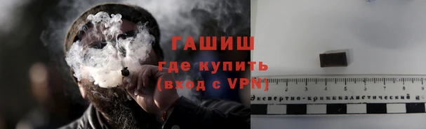 кокаин Остров