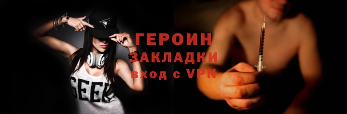 кокаин Остров