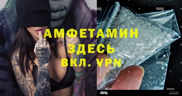 кокаин Остров