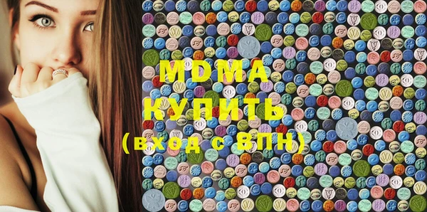 первитин Осташков