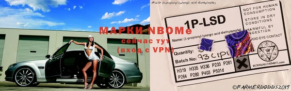 кокаин Остров
