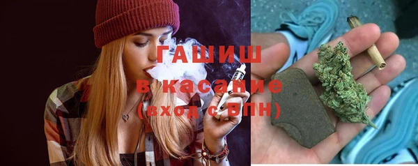 кокаин Остров